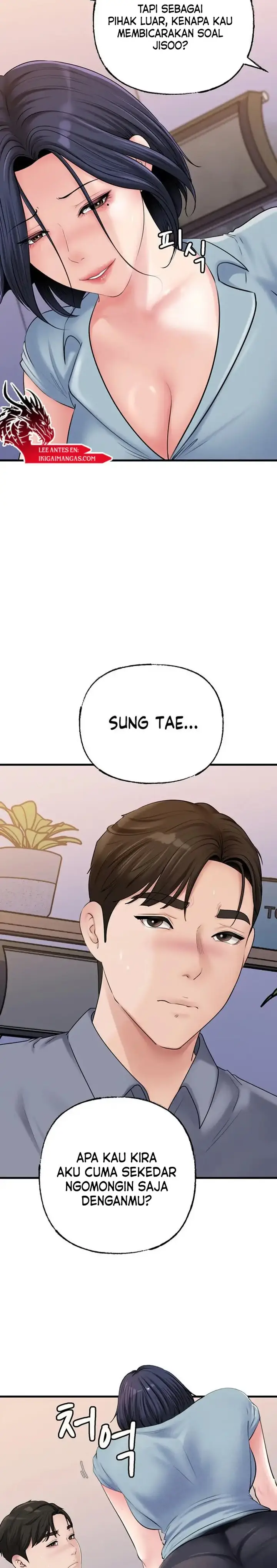 image-komik-not-the-daughter-but-the-mother-chapter-57-fix-12/18