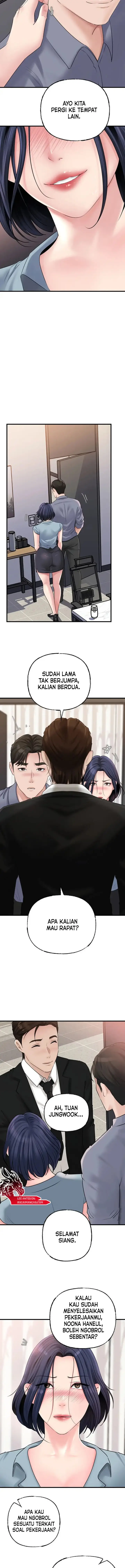 image-komik-not-the-daughter-but-the-mother-chapter-57-fix-15/18