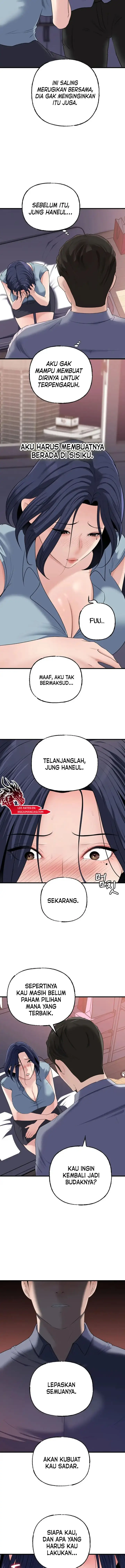 image-komik-not-the-daughter-but-the-mother-chapter-58-16/19