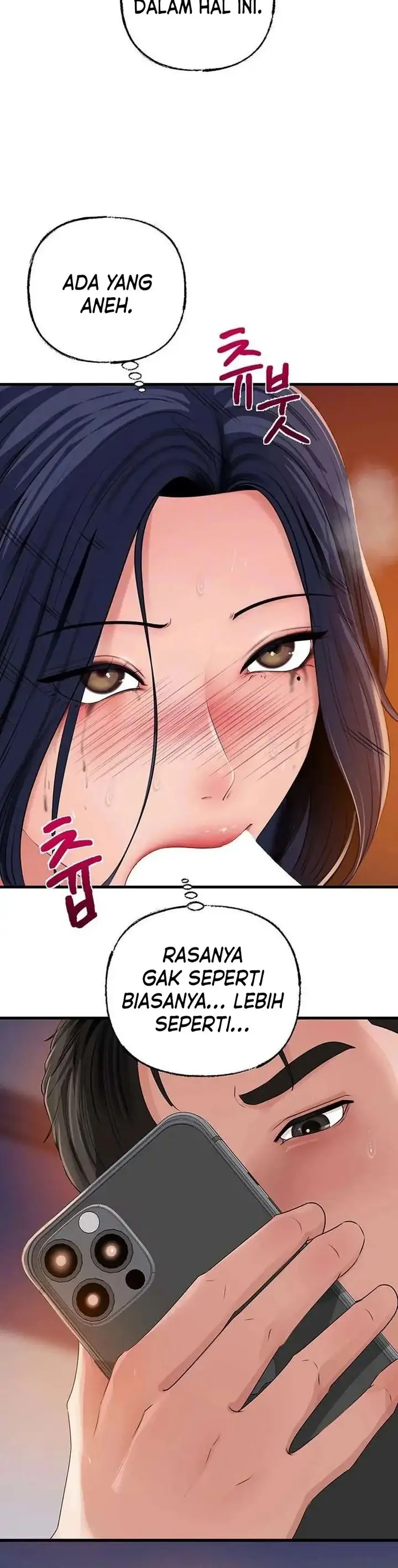 image-komik-not-the-daughter-but-the-mother-chapter-59-4/20