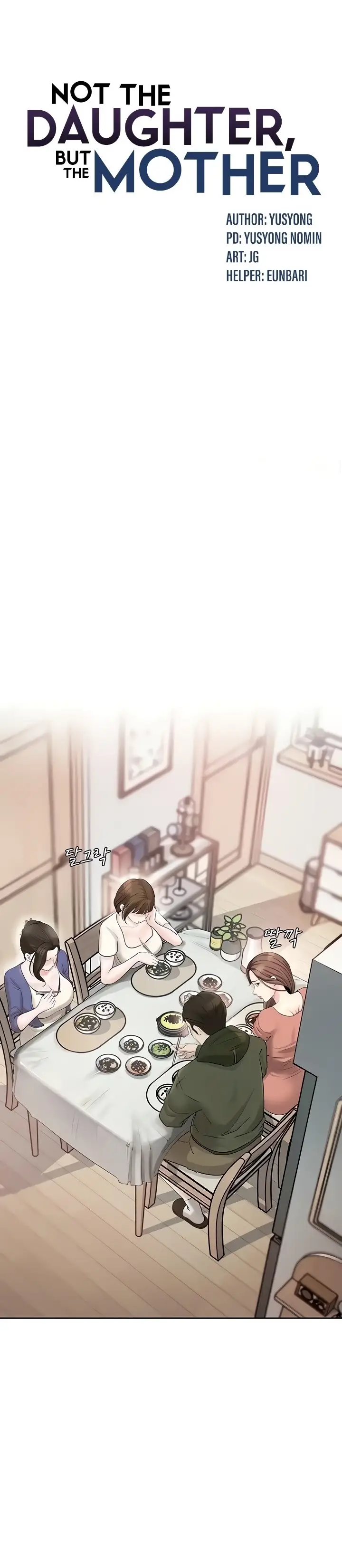 image-komik-not-the-daughter-but-the-mother-chapter-6-4/45
