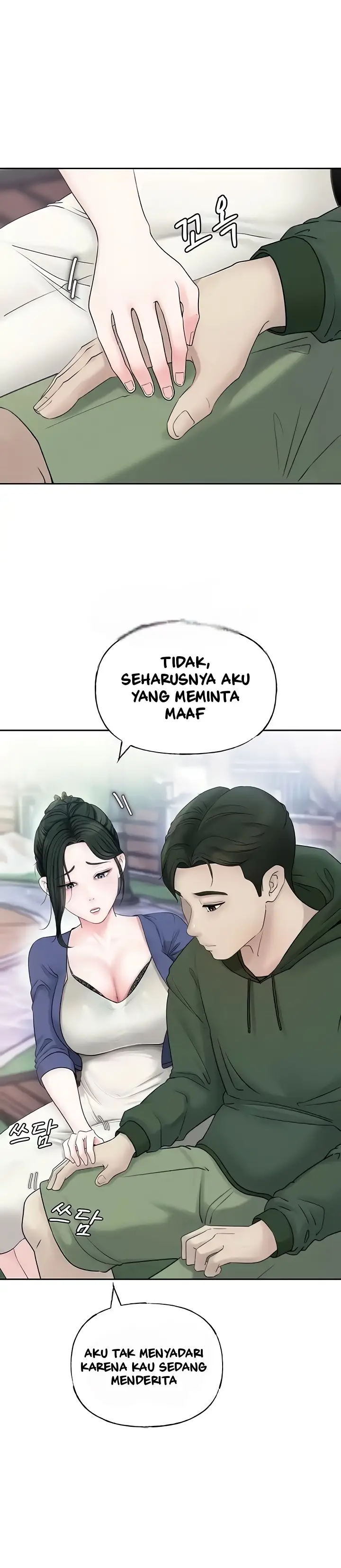 image-komik-not-the-daughter-but-the-mother-chapter-6-16/45