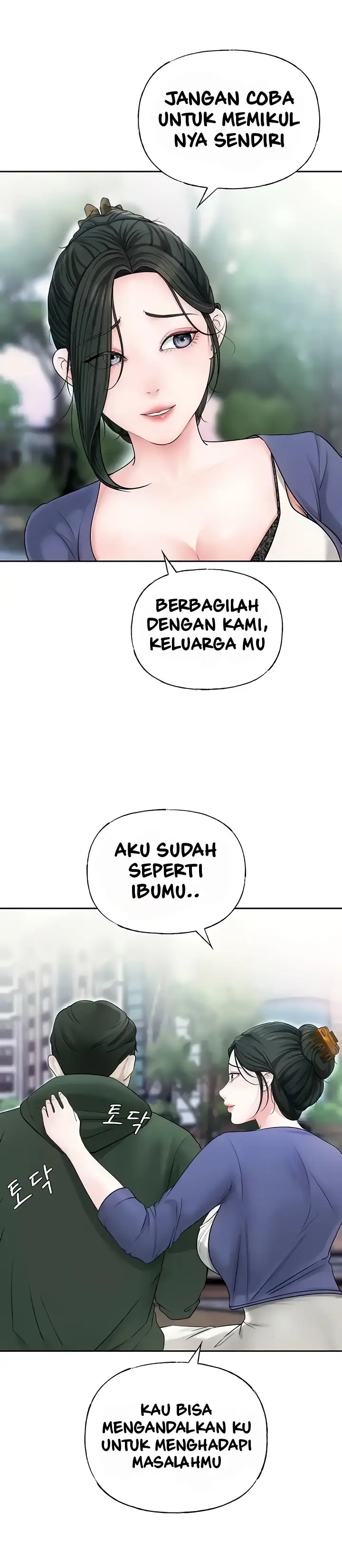image-komik-not-the-daughter-but-the-mother-chapter-6-17/45