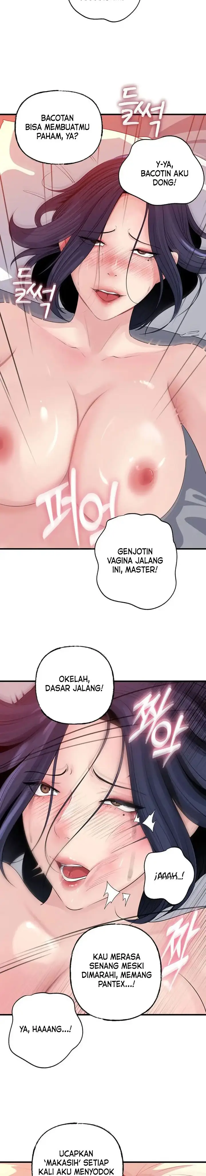 image-komik-not-the-daughter-but-the-mother-chapter-60-12/18