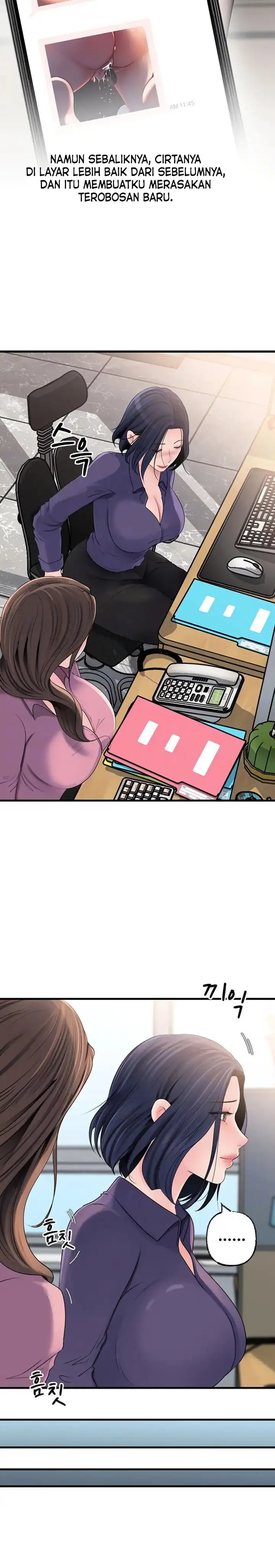 image-komik-not-the-daughter-but-the-mother-chapter-61-6/24