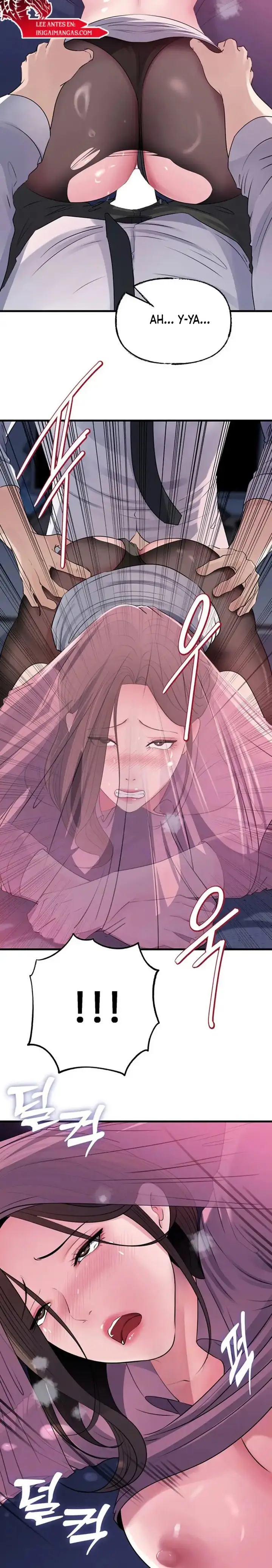 image-komik-not-the-daughter-but-the-mother-chapter-62-5/19