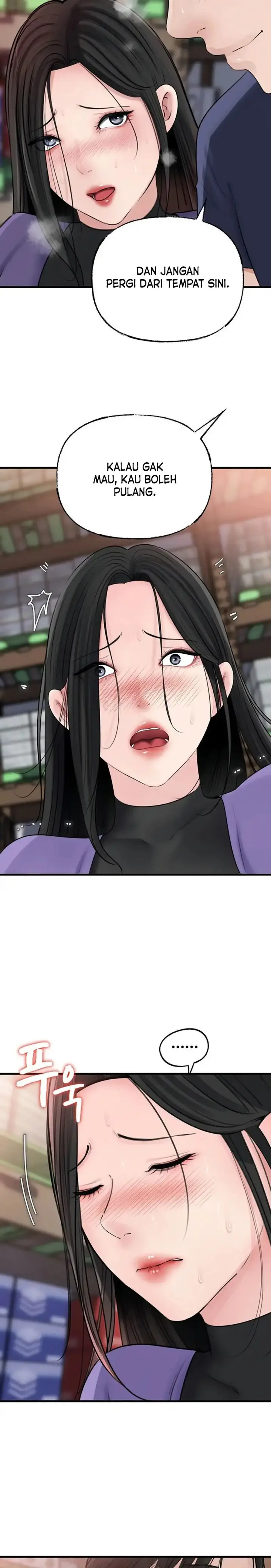 image-komik-not-the-daughter-but-the-mother-chapter-63-6/18