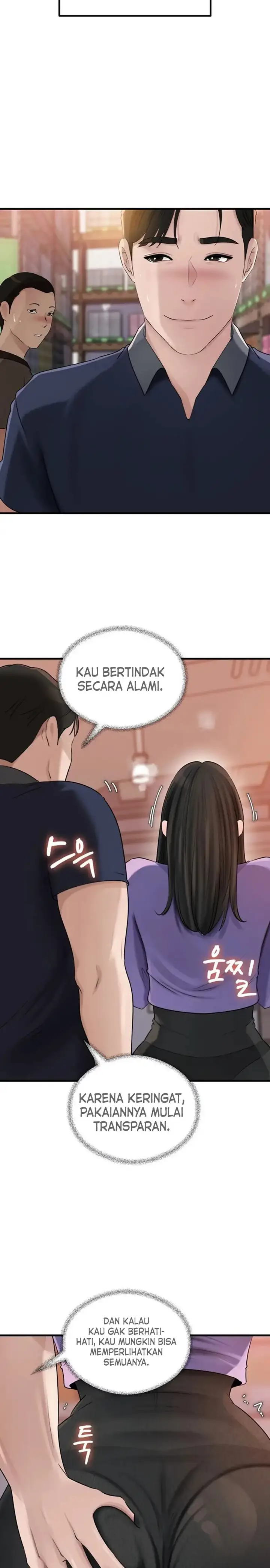 image-komik-not-the-daughter-but-the-mother-chapter-63-12/18