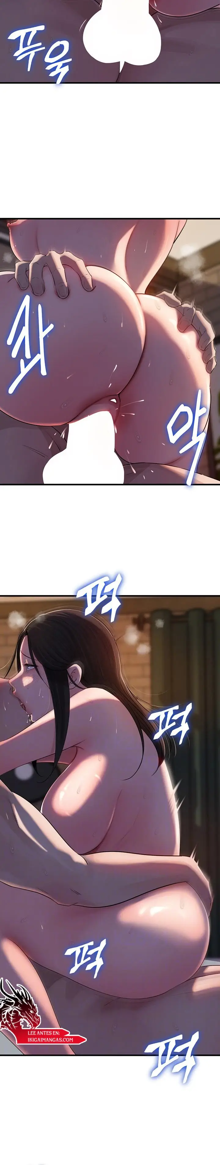 image-komik-not-the-daughter-but-the-mother-chapter-66-4/18