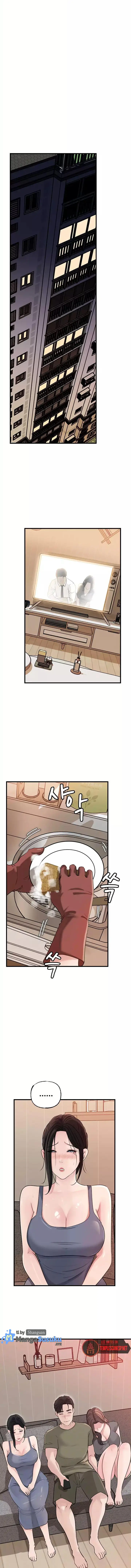 image-komik-not-the-daughter-but-the-mother-chapter-69-1/13