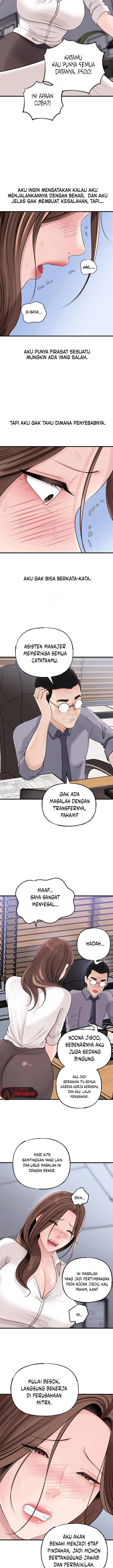 image-komik-not-the-daughter-but-the-mother-chapter-71-4/13