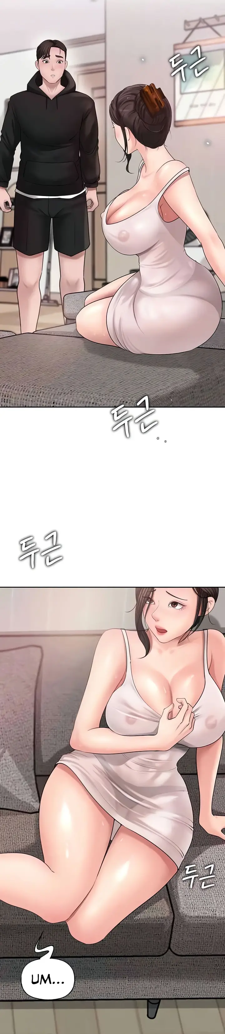 image-komik-not-the-daughter-but-the-mother-chapter-8-2/39
