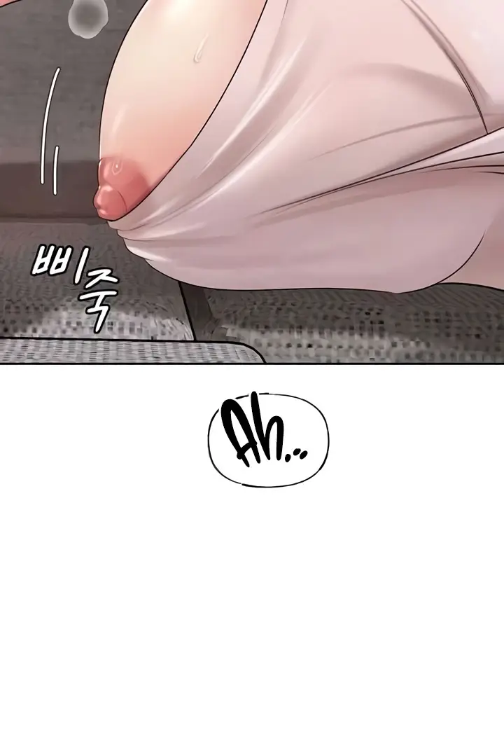 image-komik-not-the-daughter-but-the-mother-chapter-8-18/39