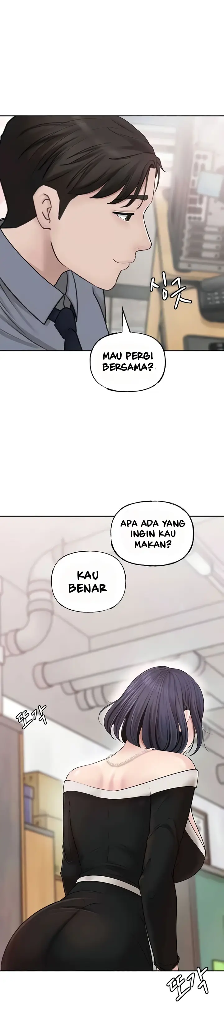 image-komik-not-the-daughter-but-the-mother-chapter-8-30/39