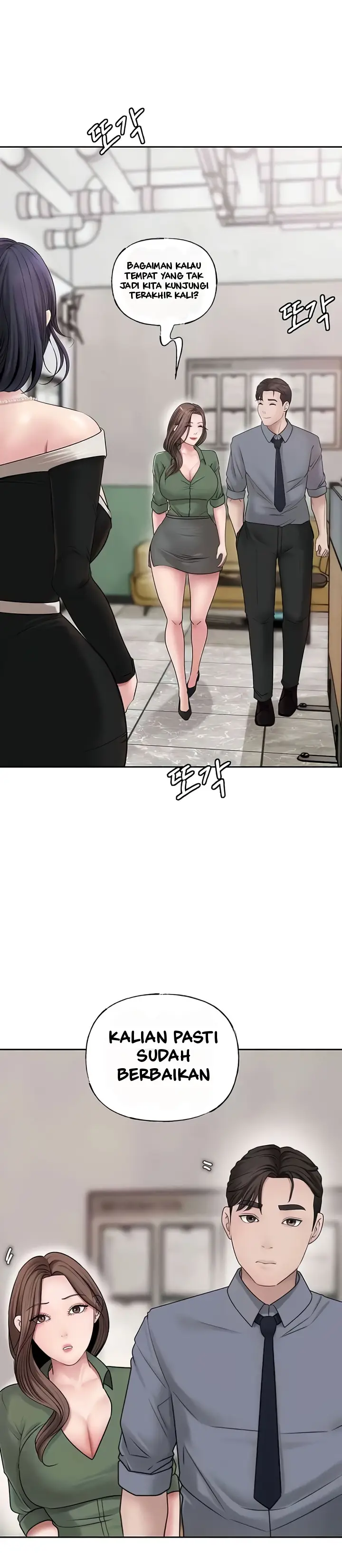 image-komik-not-the-daughter-but-the-mother-chapter-8-31/39