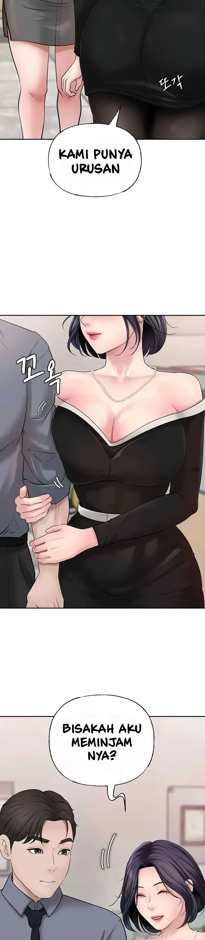image-komik-not-the-daughter-but-the-mother-chapter-8-35/39