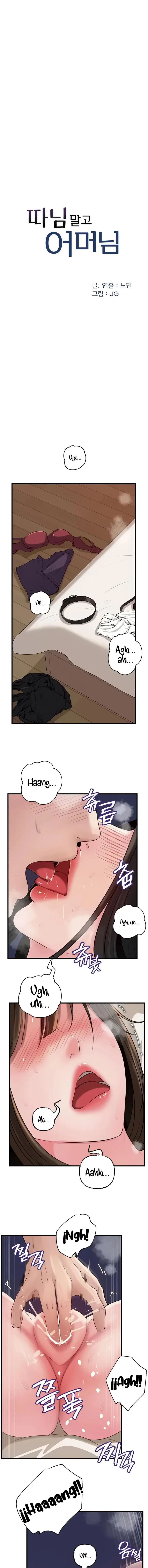 image-komik-not-the-daughter-but-the-mother-chapter-85-4/16