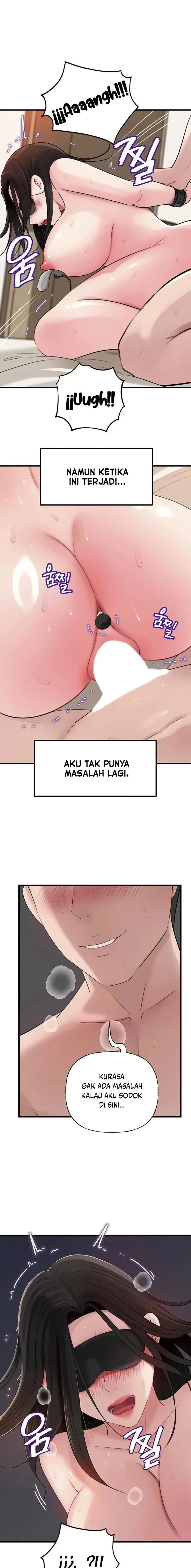 image-komik-not-the-daughter-but-the-mother-chapter-86-1/14