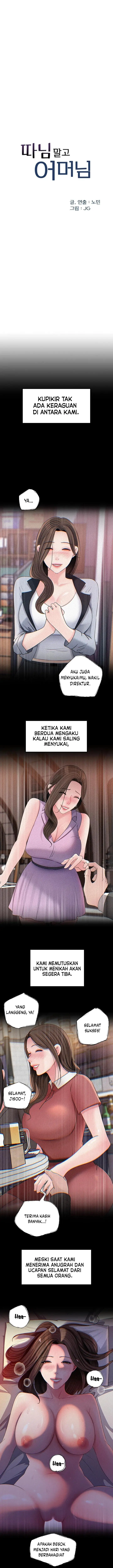 image-komik-not-the-daughter-but-the-mother-chapter-88-4/16