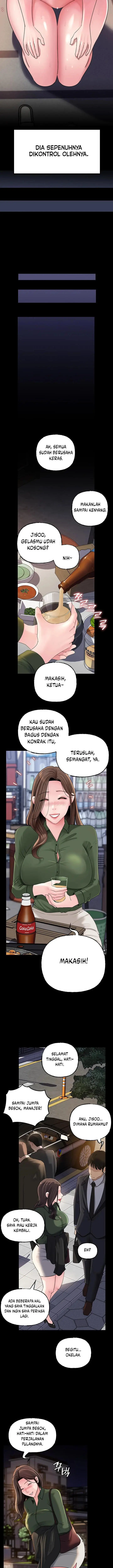 image-komik-not-the-daughter-but-the-mother-chapter-89-7/14