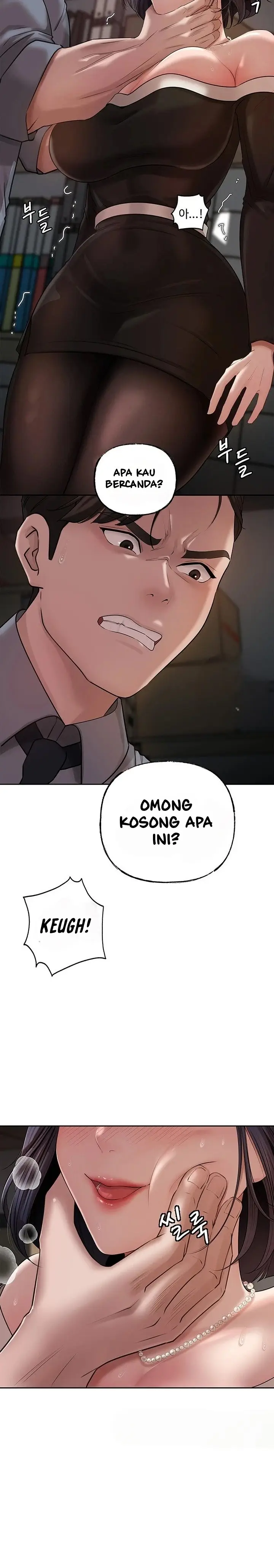 image-komik-not-the-daughter-but-the-mother-chapter-9-14/33