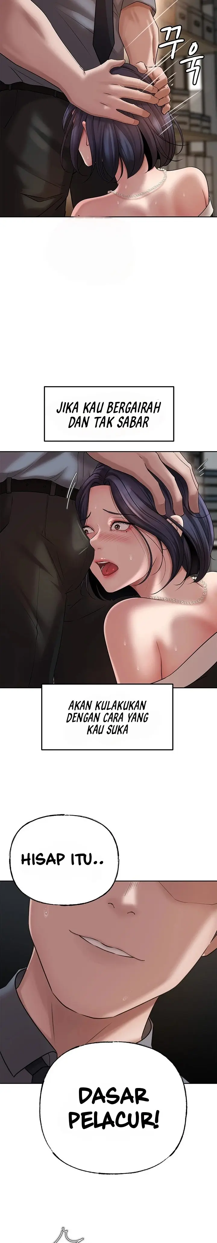 image-komik-not-the-daughter-but-the-mother-chapter-9-23/33
