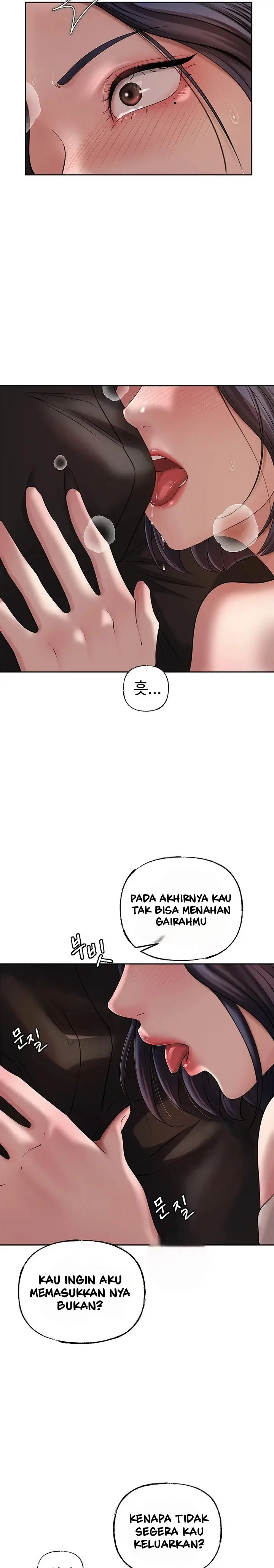 image-komik-not-the-daughter-but-the-mother-chapter-9-24/33
