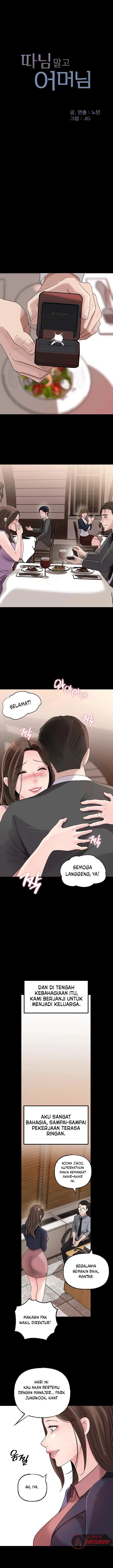 image-komik-not-the-daughter-but-the-mother-chapter-90-3/16
