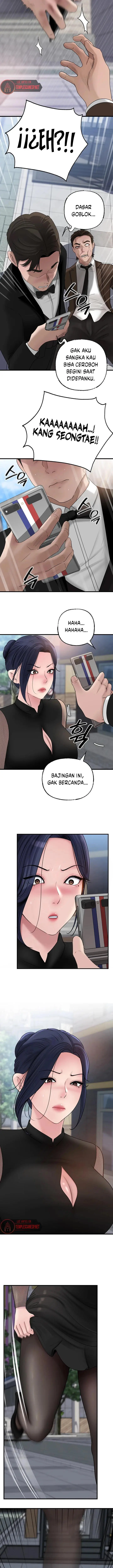 image-komik-not-the-daughter-but-the-mother-chapter-91-10/14