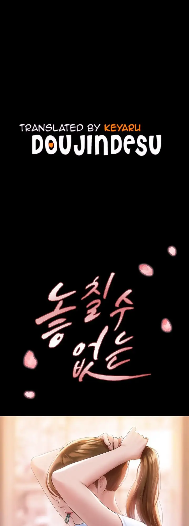 image-komik-not-to-be-missed-chapter-01-0/86