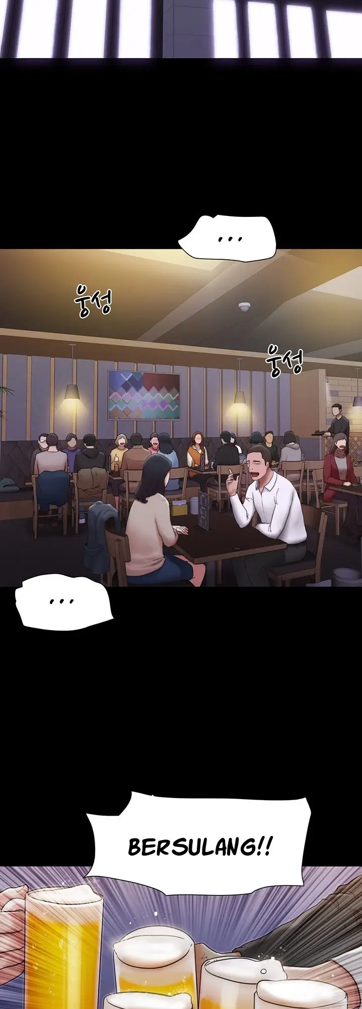 image-komik-not-to-be-missed-chapter-01-2/86