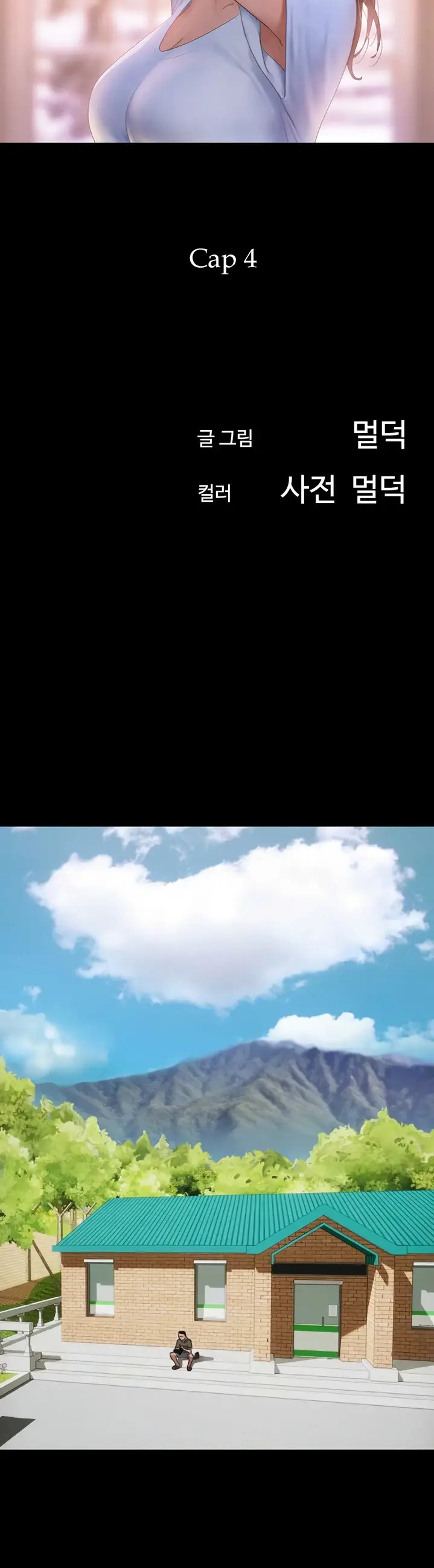 image-komik-not-to-be-missed-chapter-04-1/52