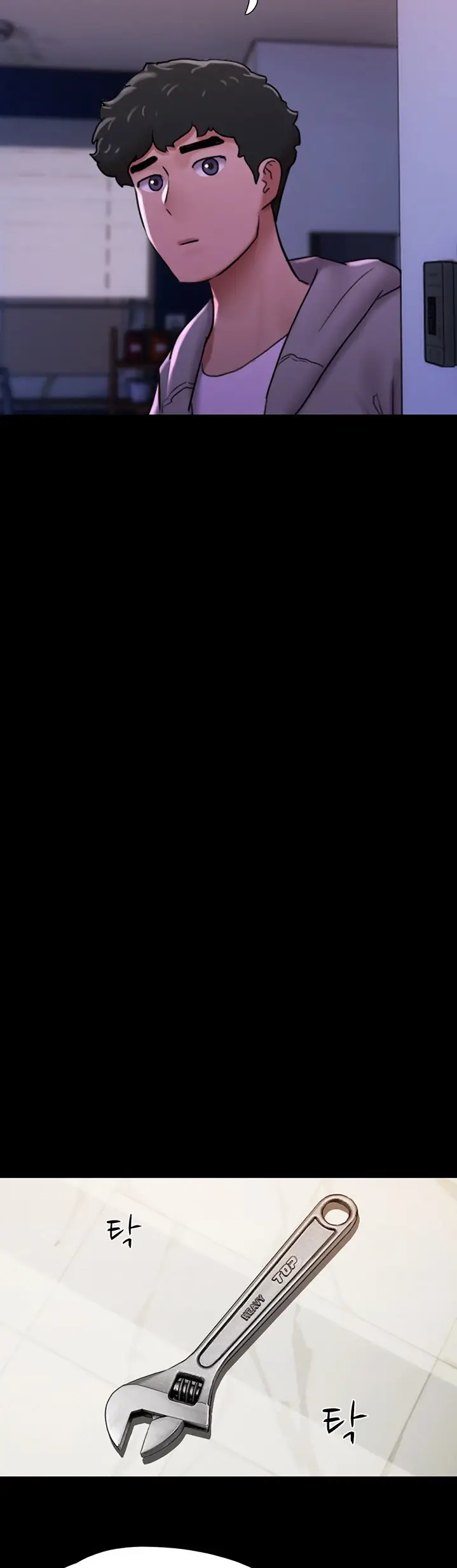 image-komik-not-to-be-missed-chapter-06-47/61