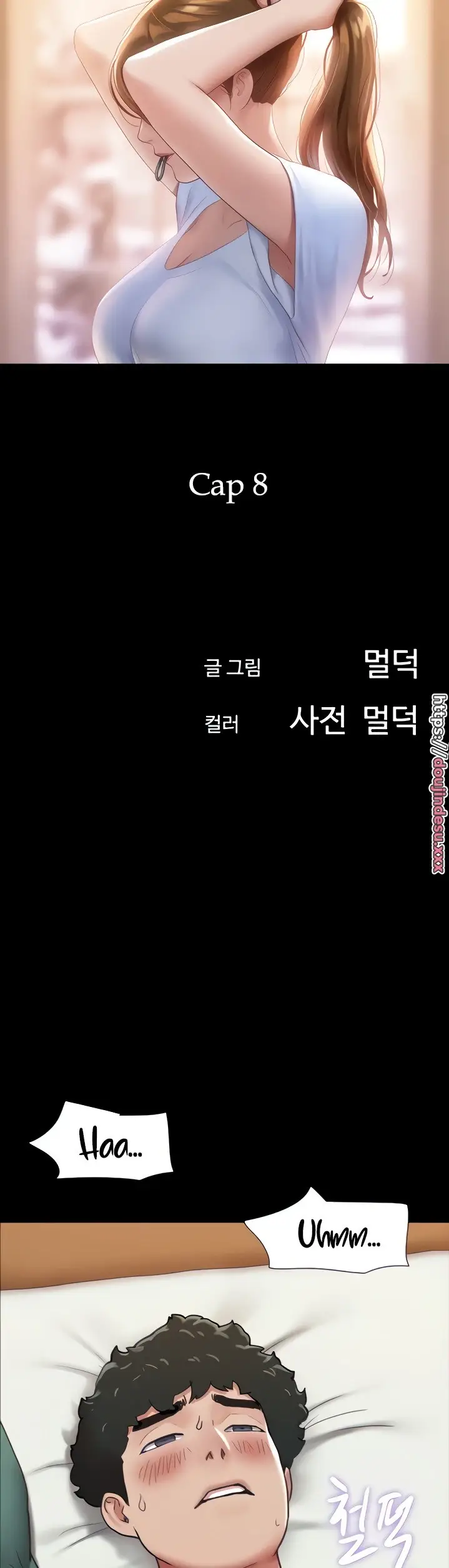 image-komik-not-to-be-missed-chapter-08-1/57