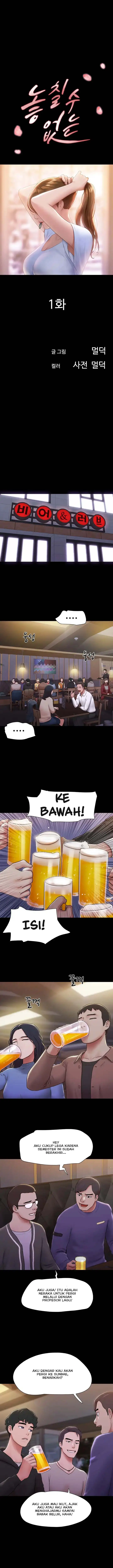 image-komik-not-to-be-missed-chapter-1-1/29