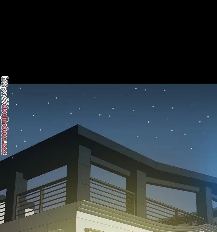 image-komik-not-to-be-missed-chapter-12-2/11