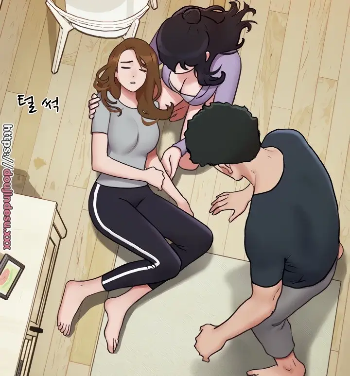 image-komik-not-to-be-missed-chapter-12-29/148