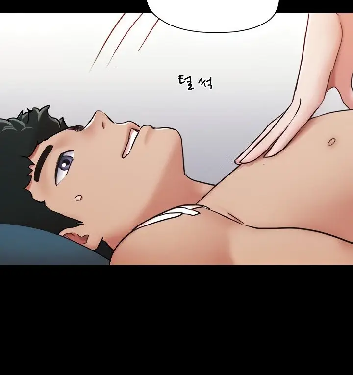 image-komik-not-to-be-missed-chapter-12-66/148