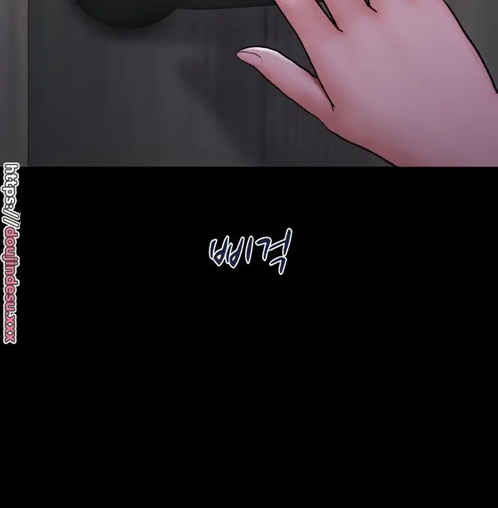 image-komik-not-to-be-missed-chapter-12-131/148