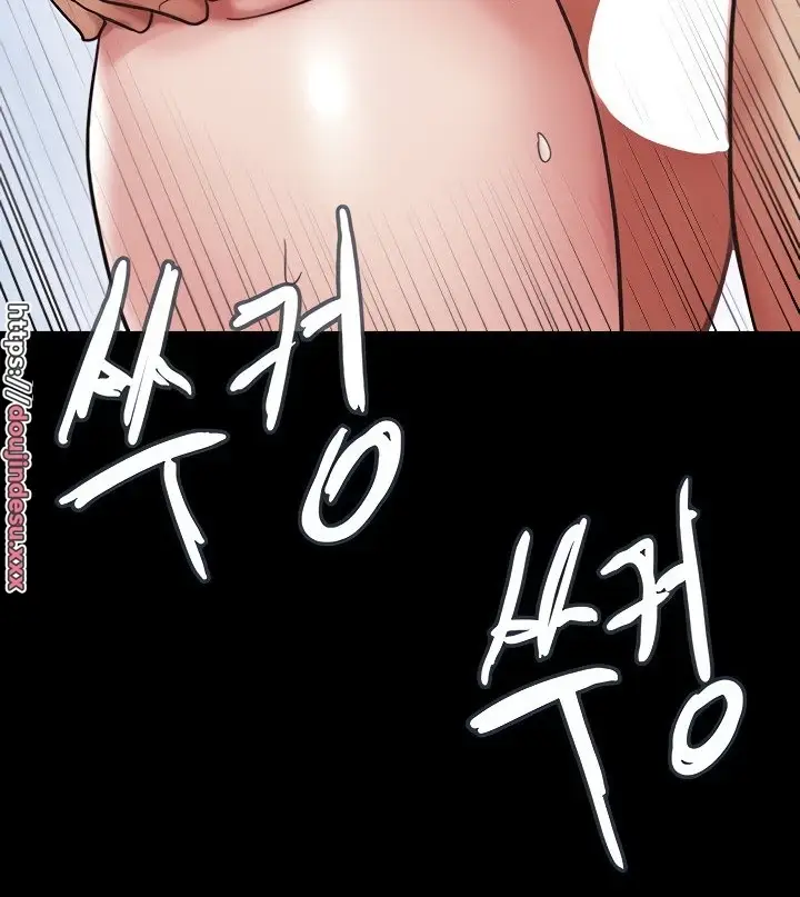 image-komik-not-to-be-missed-chapter-12-145/148