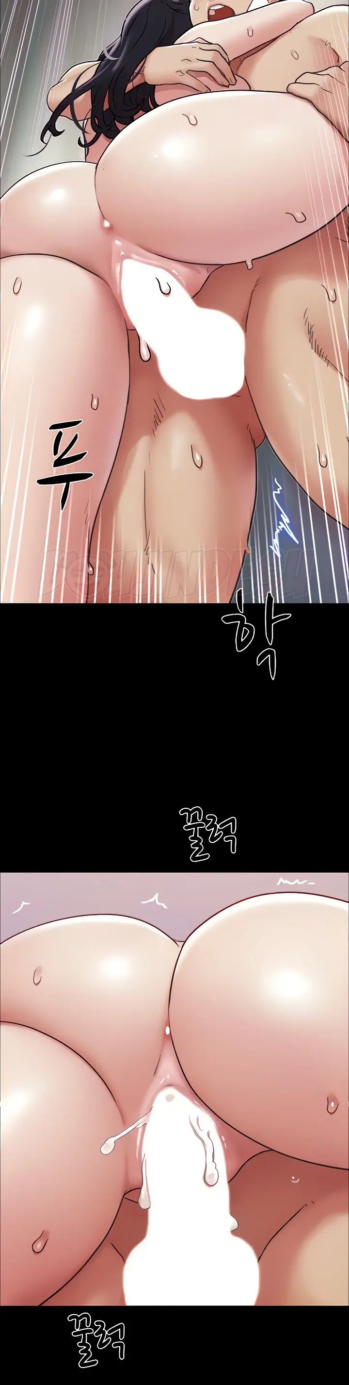 image-komik-not-to-be-missed-chapter-13-2/10