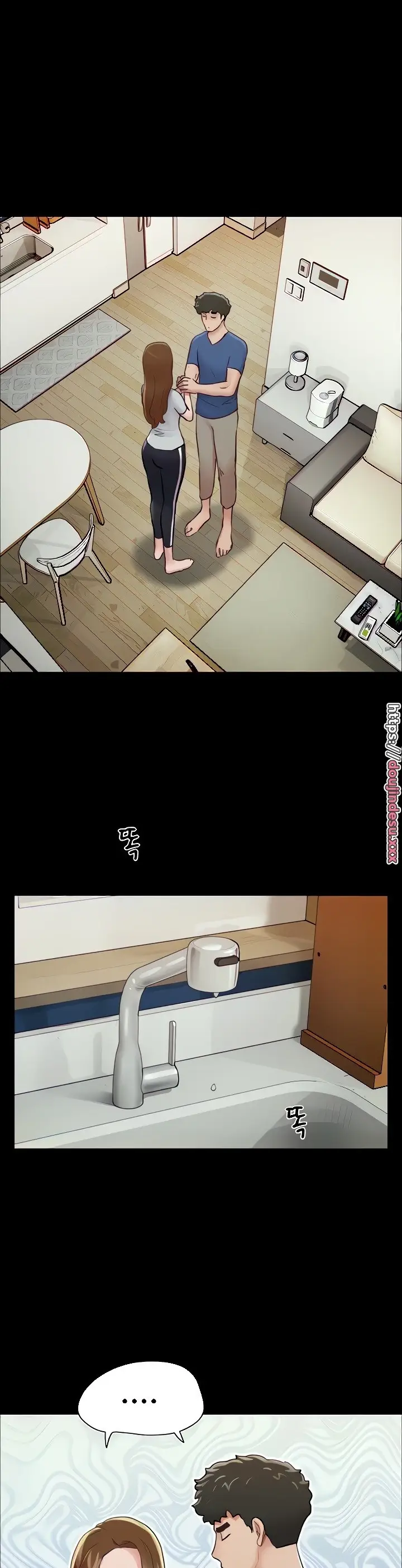 image-komik-not-to-be-missed-chapter-13-11/43