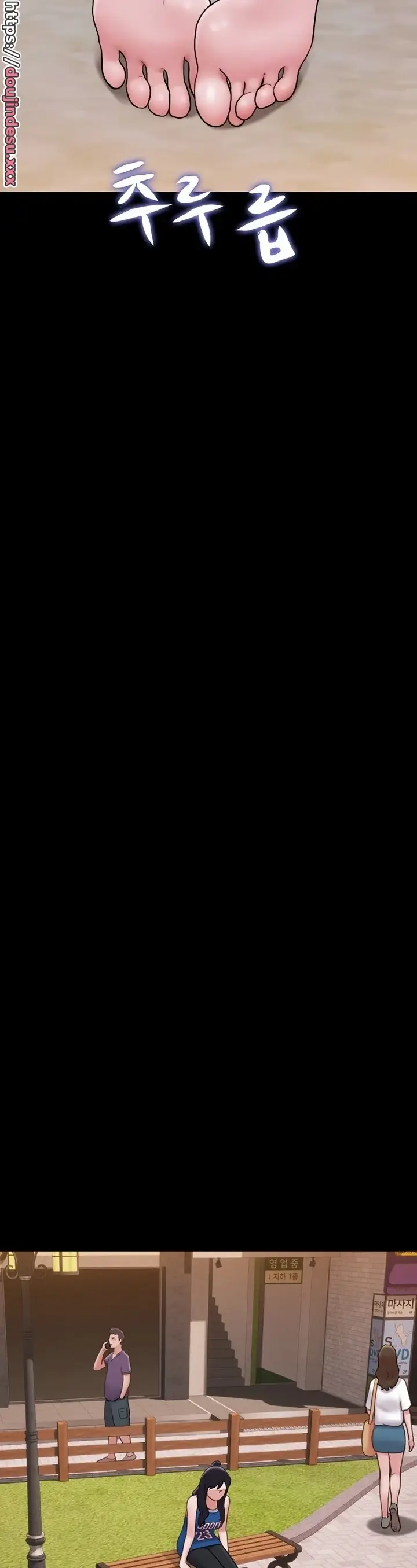 image-komik-not-to-be-missed-chapter-15-5/10