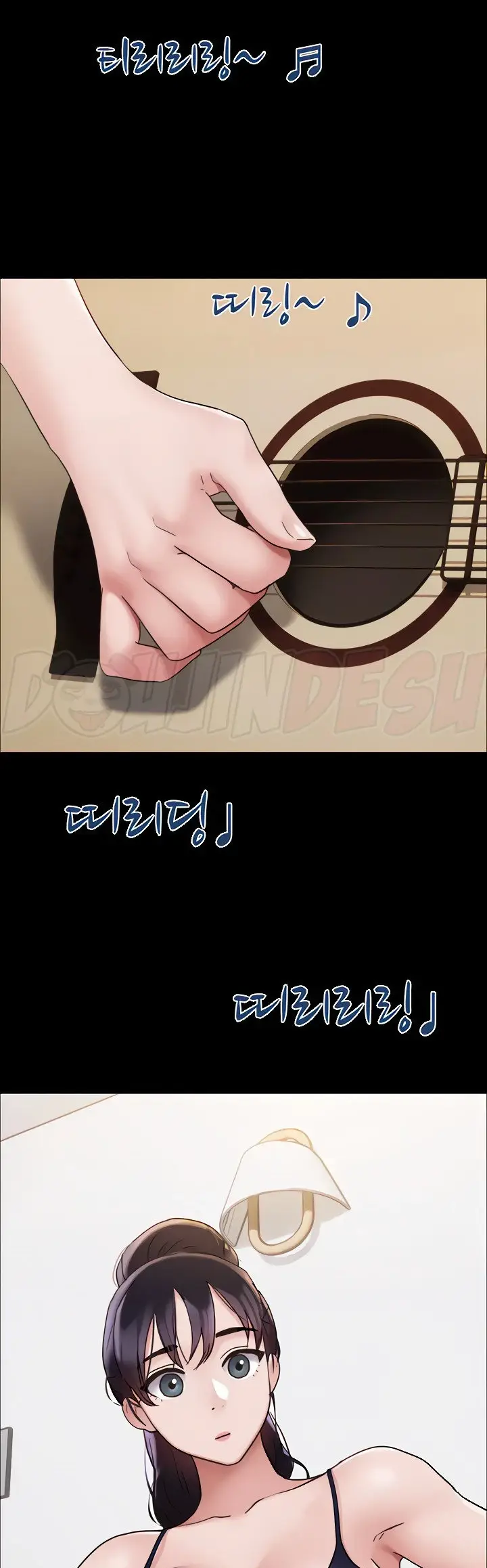 image-komik-not-to-be-missed-chapter-16-19/52