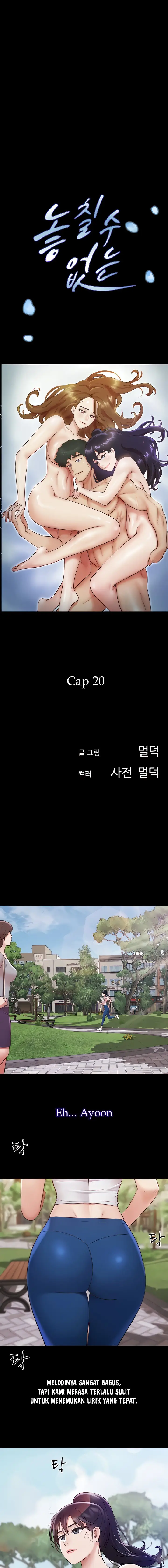 image-komik-not-to-be-missed-chapter-20-1/14