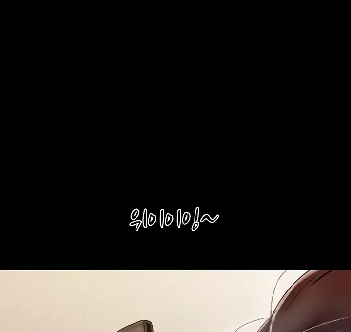 image-komik-not-to-be-missed-chapter-20-14/16