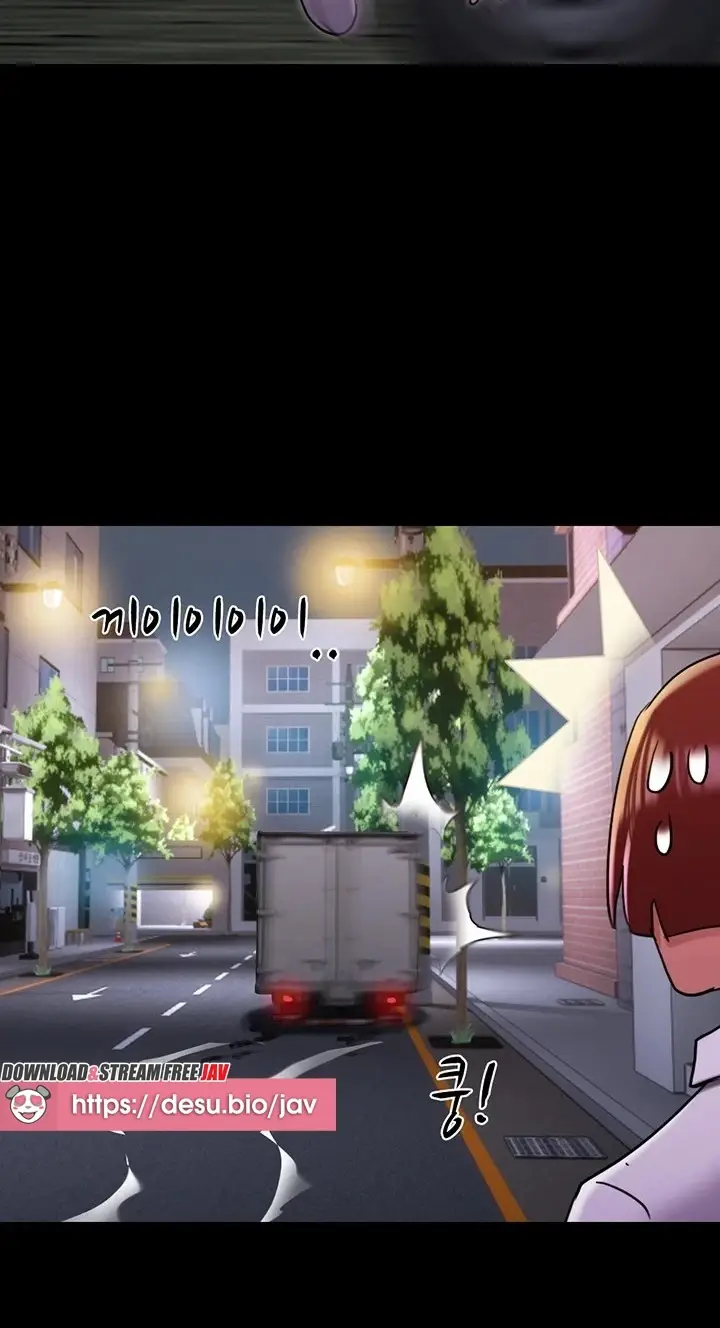 image-komik-not-to-be-missed-chapter-23-61/96