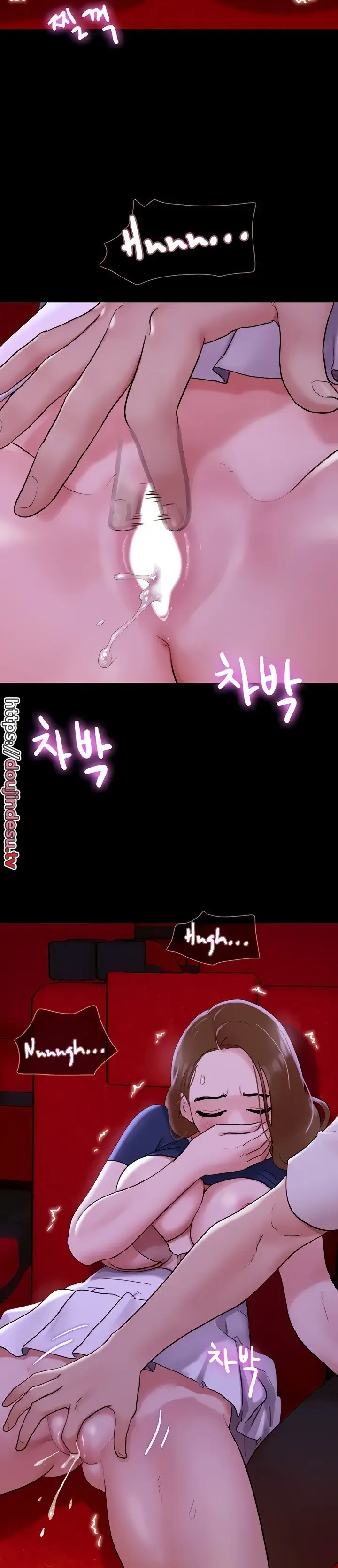 image-komik-not-to-be-missed-chapter-26-7/14