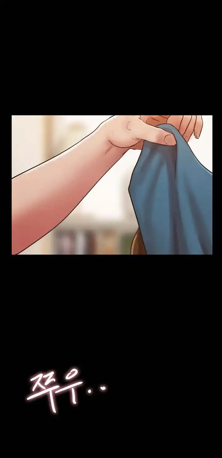 image-komik-not-to-be-missed-chapter-3-13/22