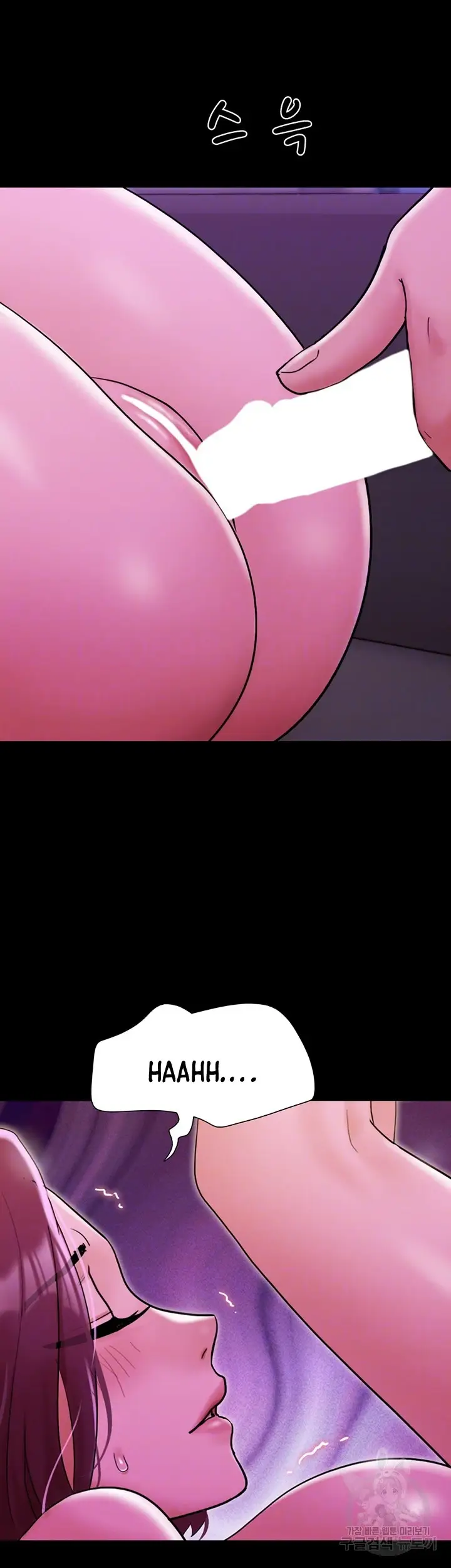 image-komik-not-to-be-missed-chapter-30-3/57